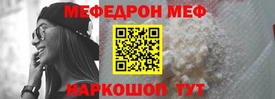 сатива Будённовск