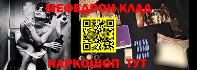 гашиш Бугуруслан