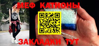 сатива Будённовск
