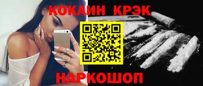 сатива Будённовск