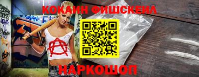сатива Будённовск