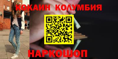 MDMA Бузулук