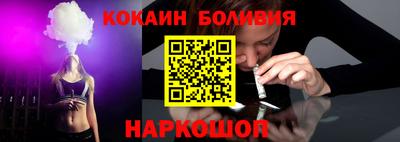 гашиш Бугуруслан