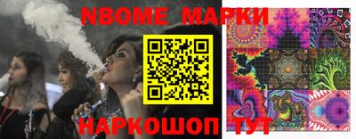 MDMA Бузулук