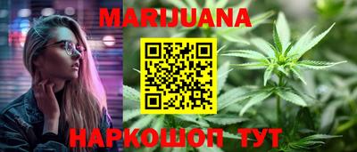 MDMA Бузулук