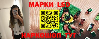 гашиш Бугуруслан