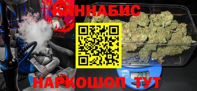 сатива Будённовск