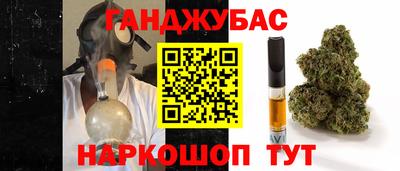 MDMA Бузулук