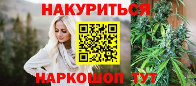 MDMA Бузулук