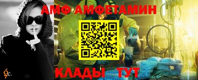 сатива Будённовск