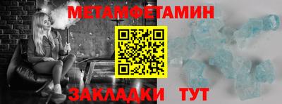 гашиш Бугуруслан