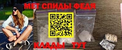 сатива Будённовск