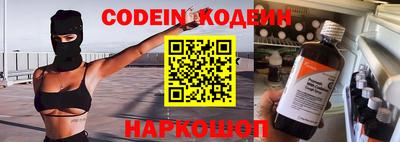 MDMA Бузулук