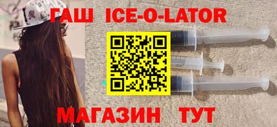 сатива Будённовск