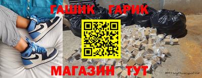 сатива Будённовск