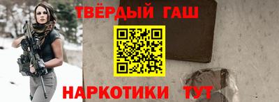 MDMA Бузулук