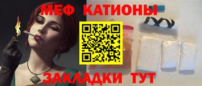 MDMA Бузулук