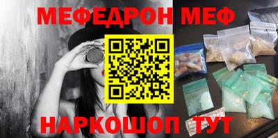 гашиш Бугуруслан
